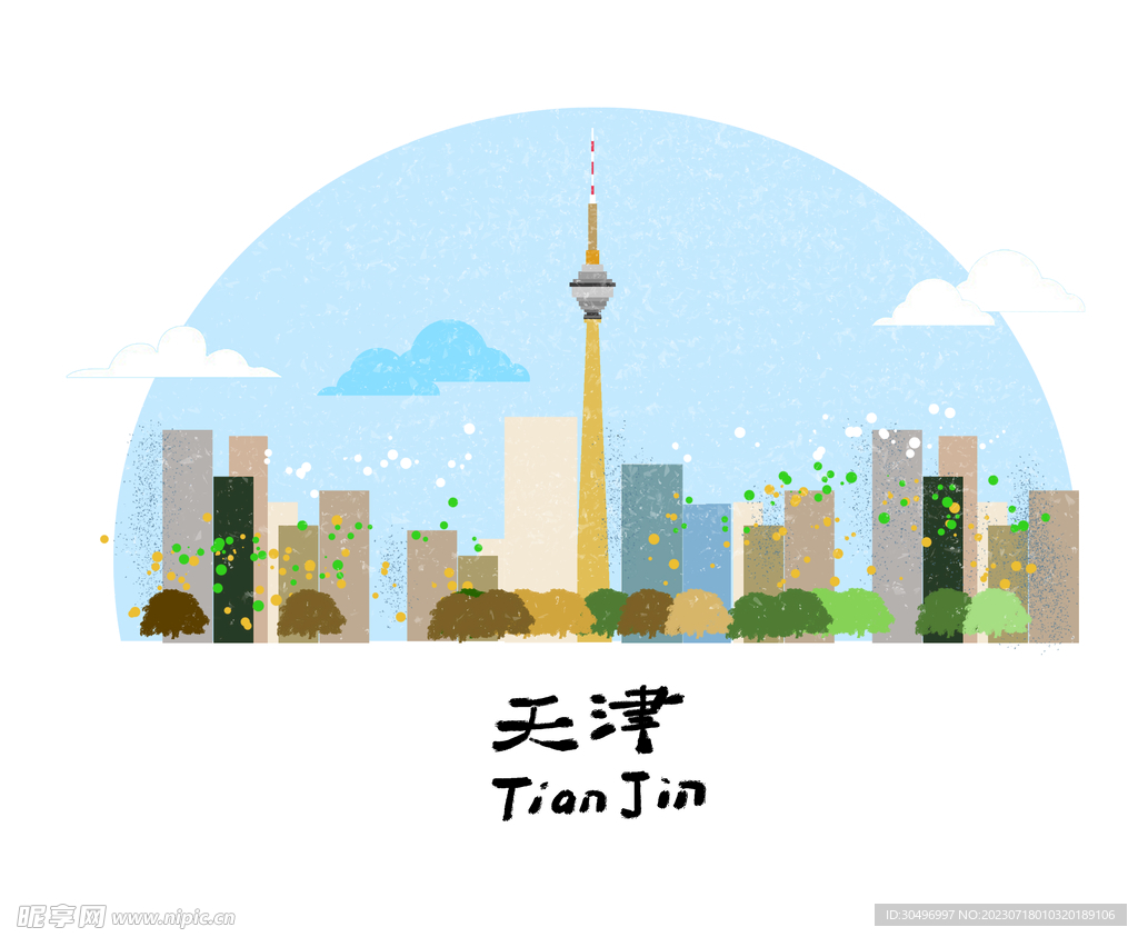 城市地标建筑