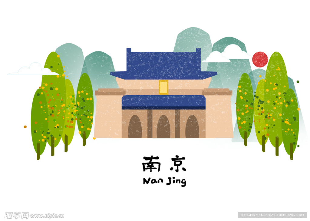 城市地标建筑