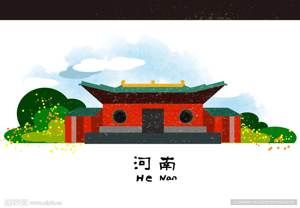 城市地标建筑