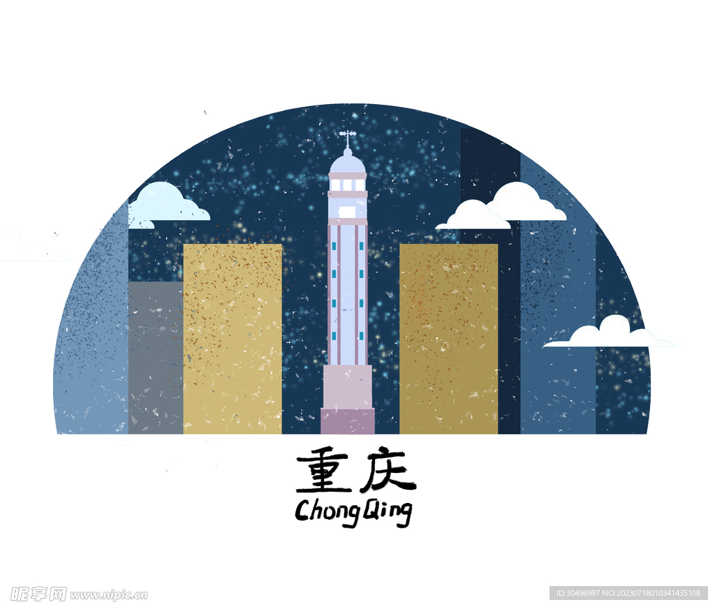 城市地标建筑
