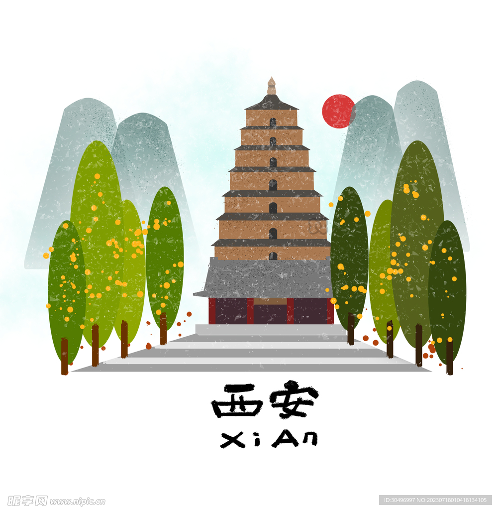 城市地标建筑