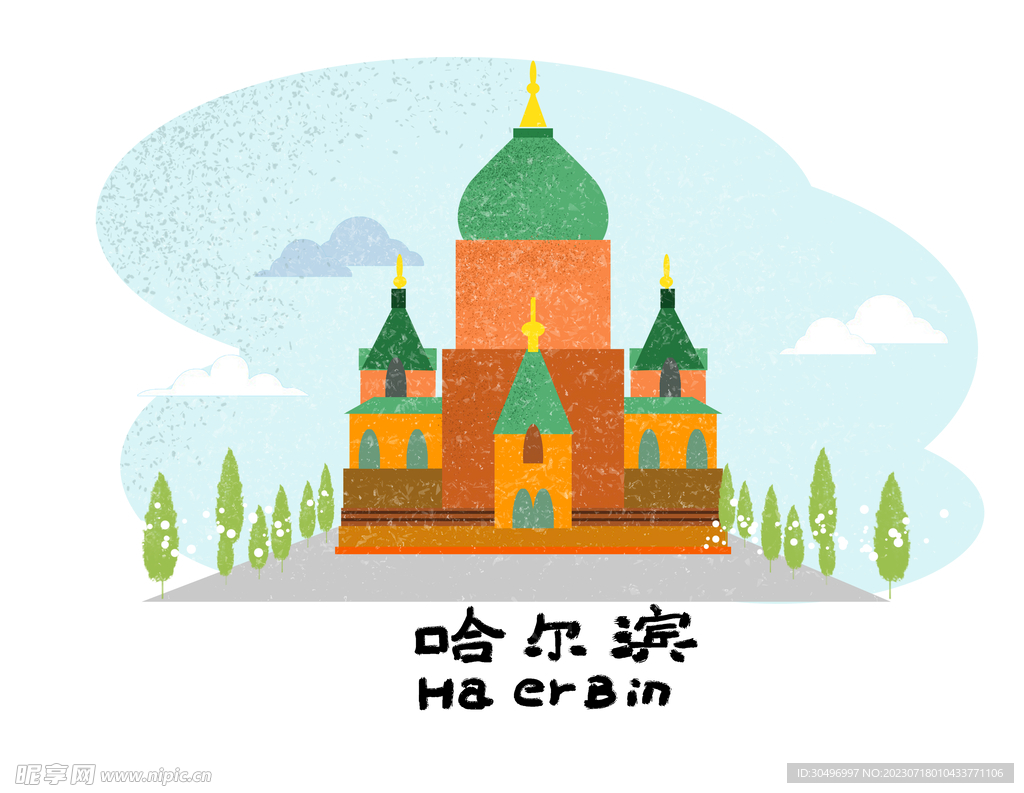 城市地标建筑