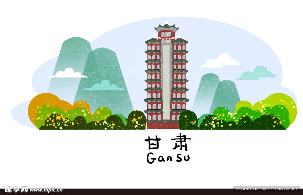 城市地标建筑