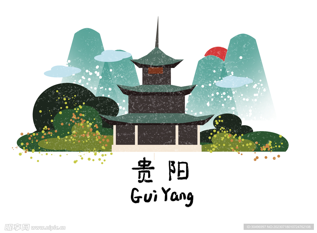 城市地标建筑