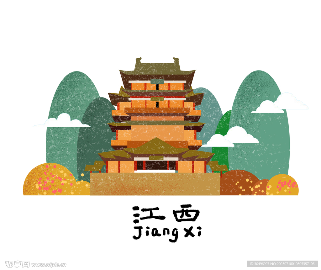 城市地标建筑