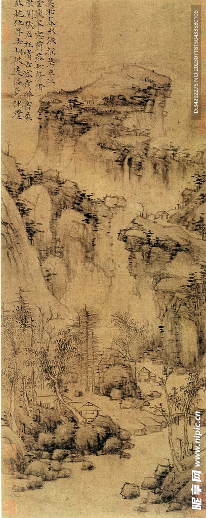 国画山水画