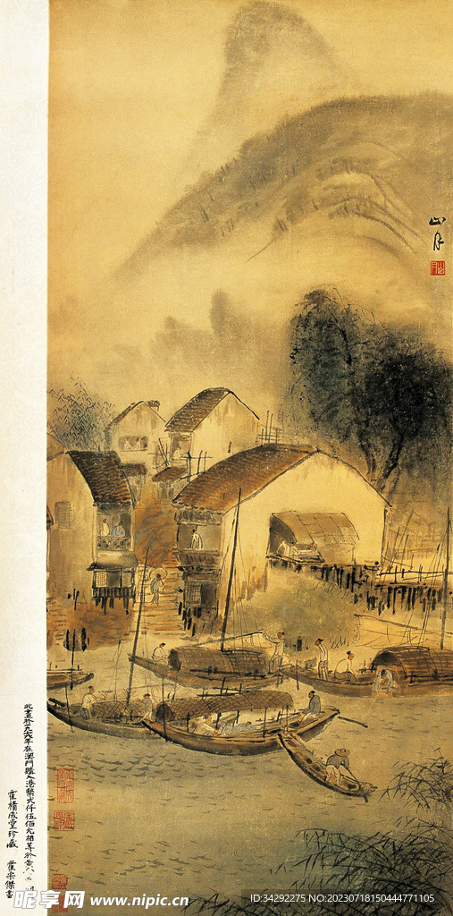 国画山水画