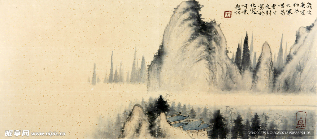 国画山水画