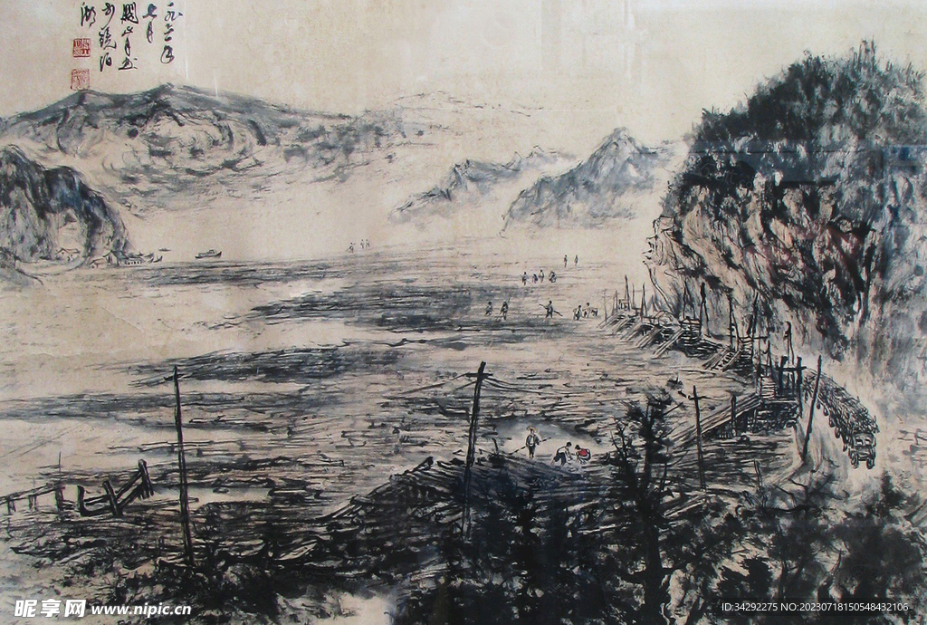 国画山水画