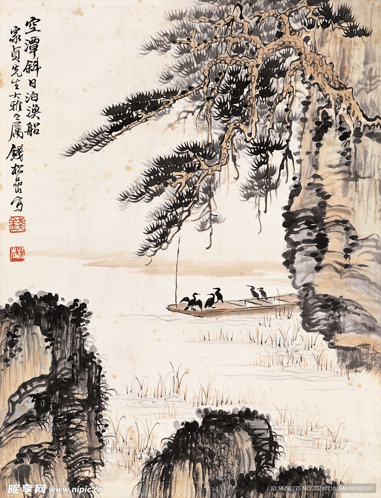 山水画背景