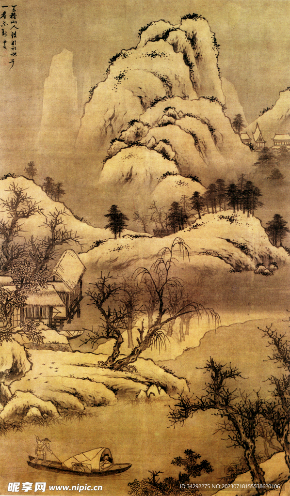 山水画背景