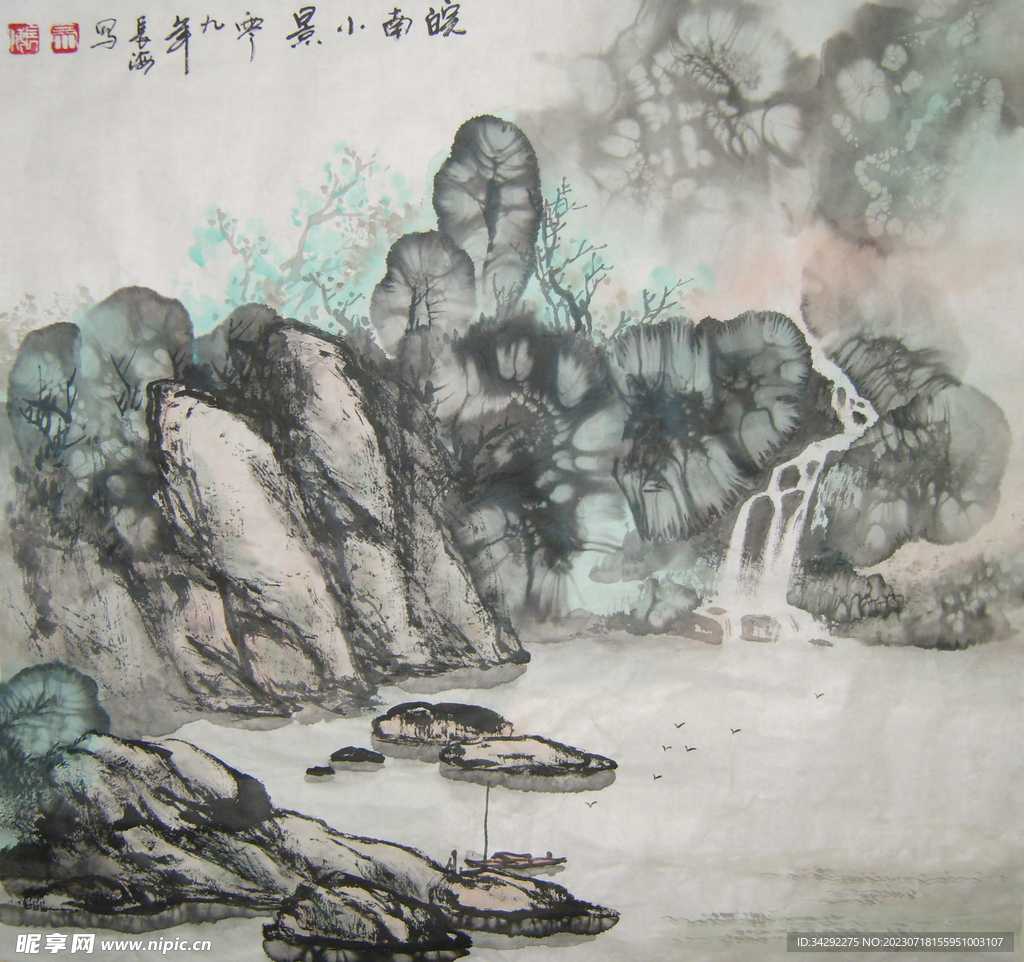 山水画背景