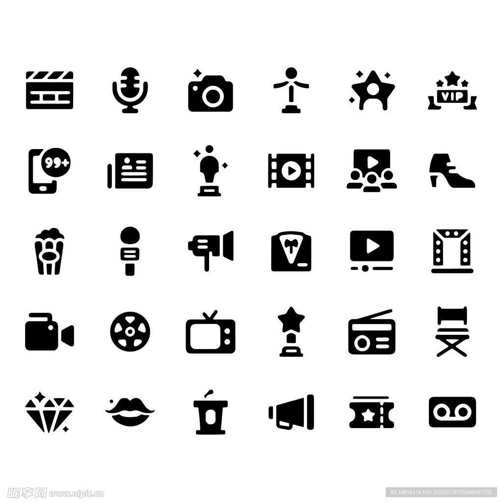 矢量图标影视传媒新媒体图标