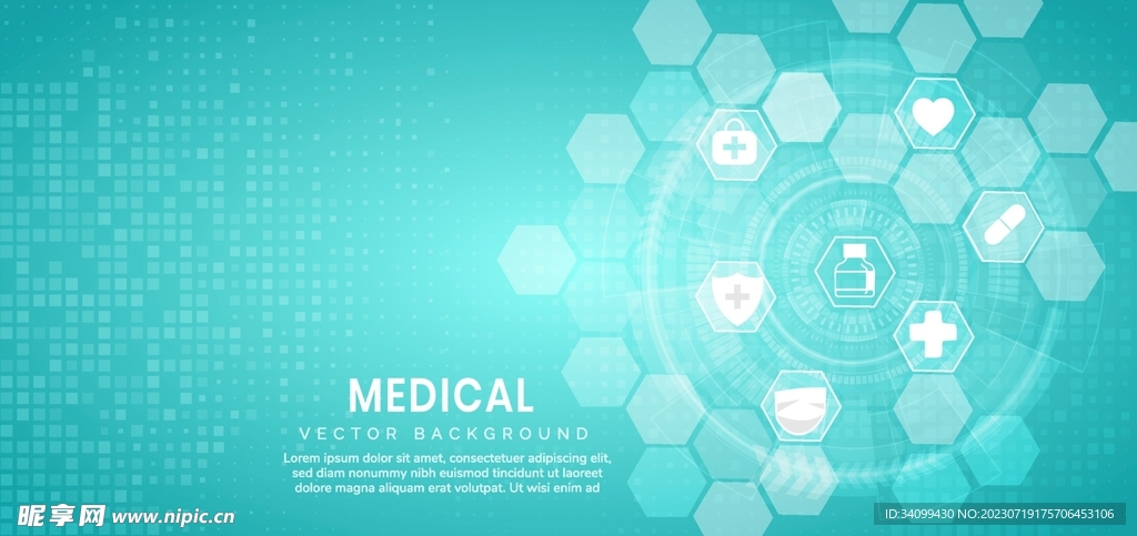 医疗科技背景