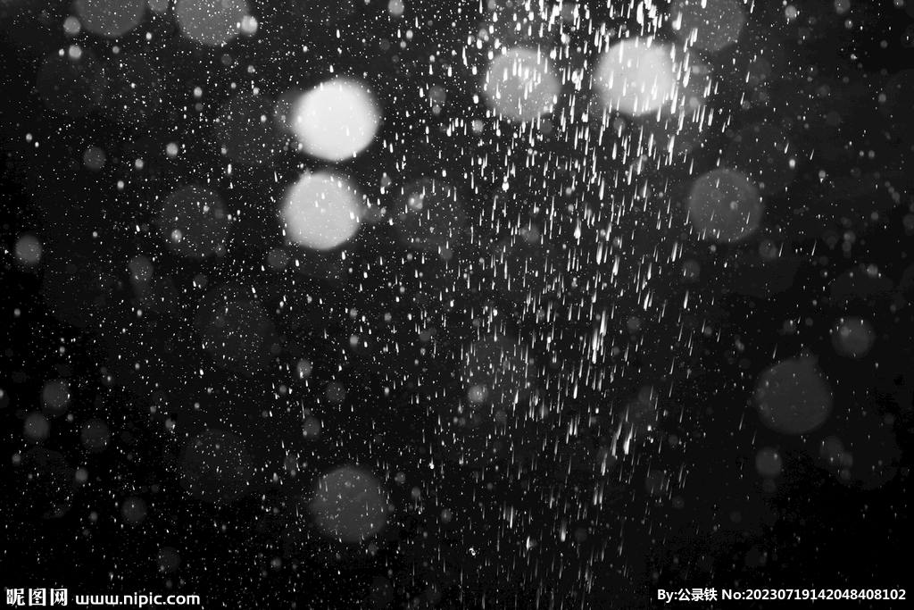 雪花