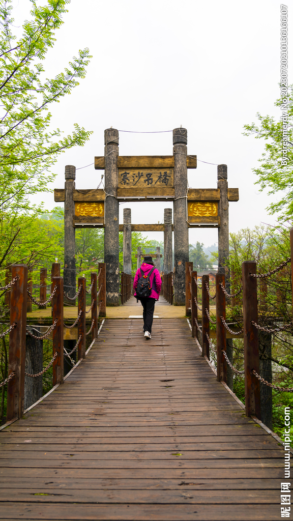 贵州铜仁寨沙侗寨寨沙吊桥