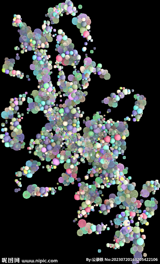3d立体球图片
