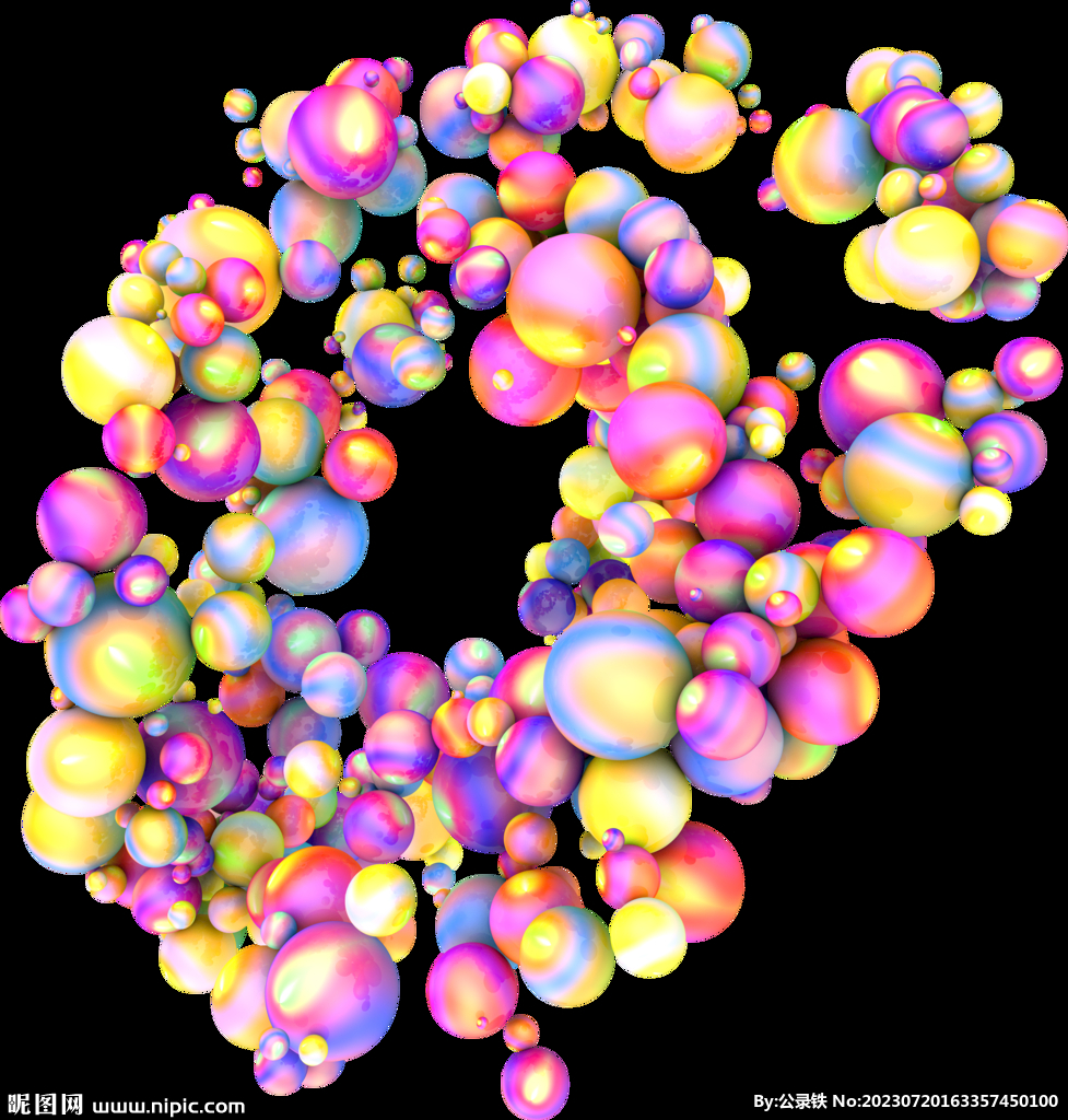 3d立体球图片