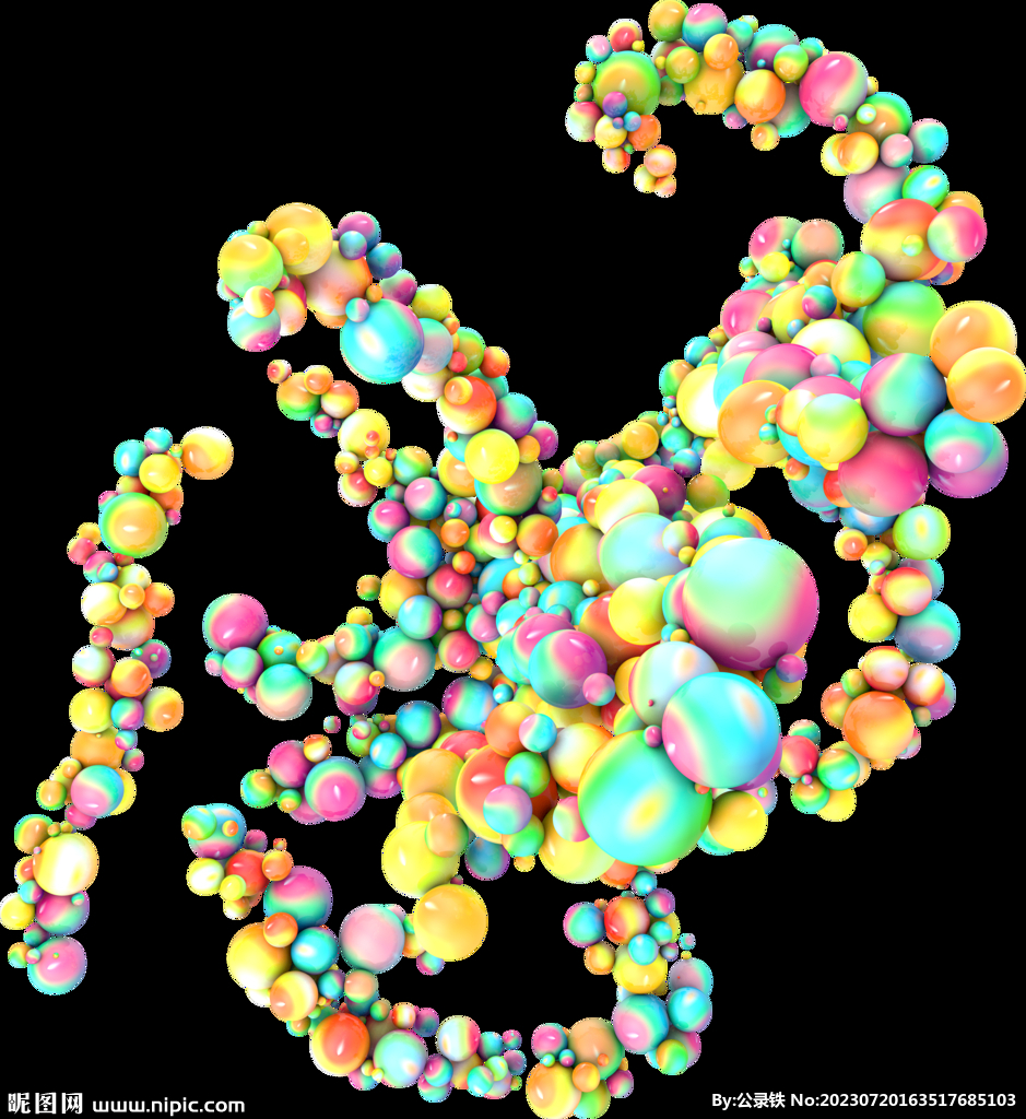 3d立体球图片