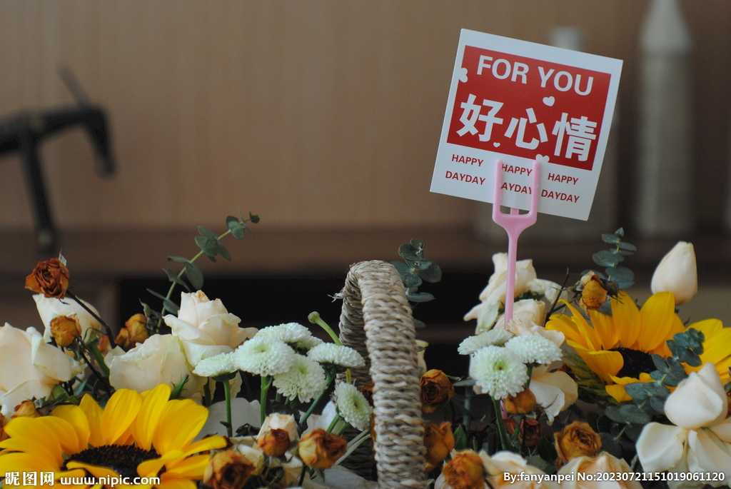 蛋糕店鲜花好心情标签干花摆品