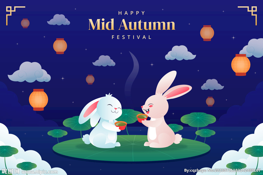 中秋节卡通插画