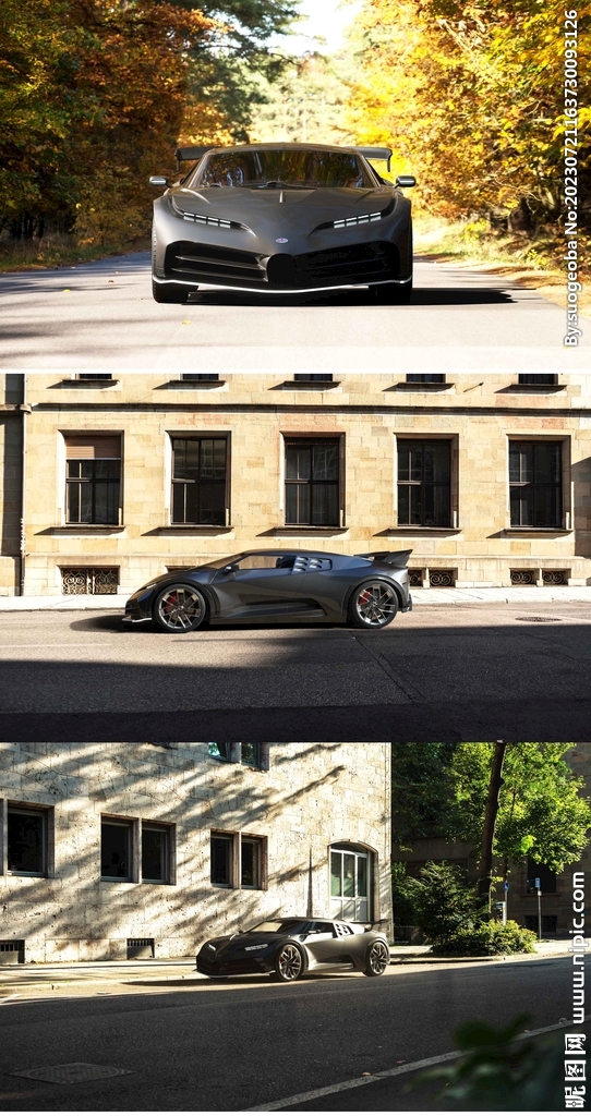C4D模型 汽车