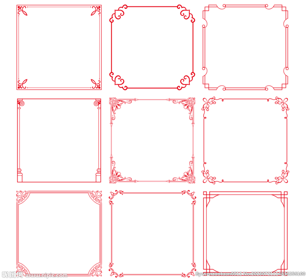 中式边框