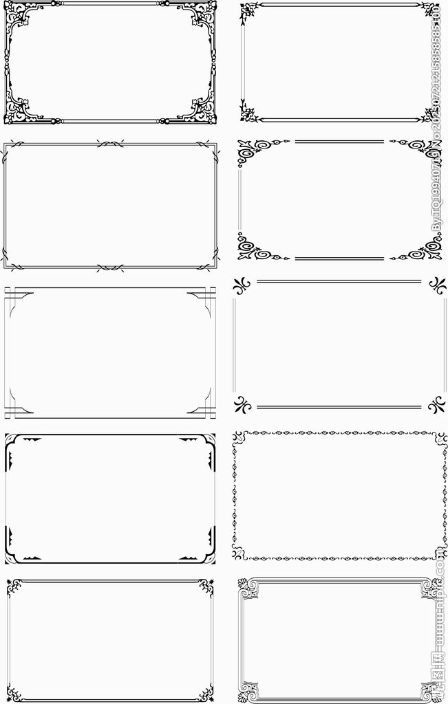 欧式边框