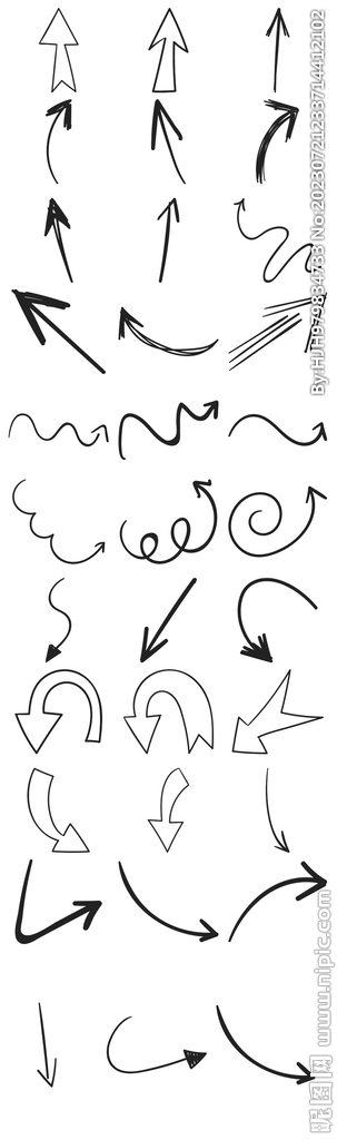 箭头