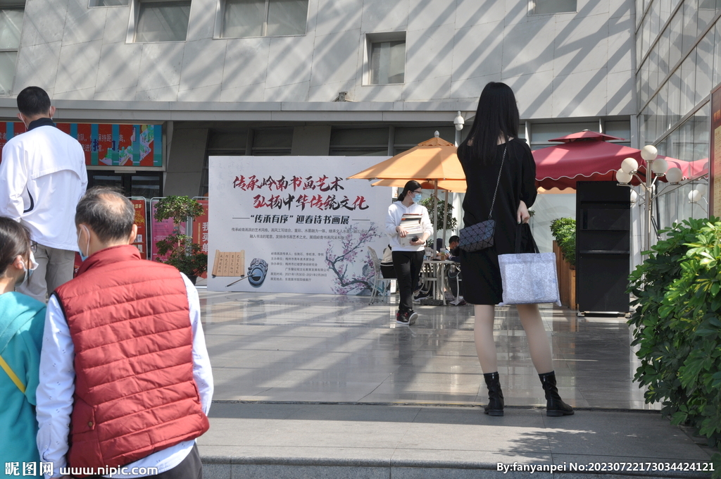 美女背影