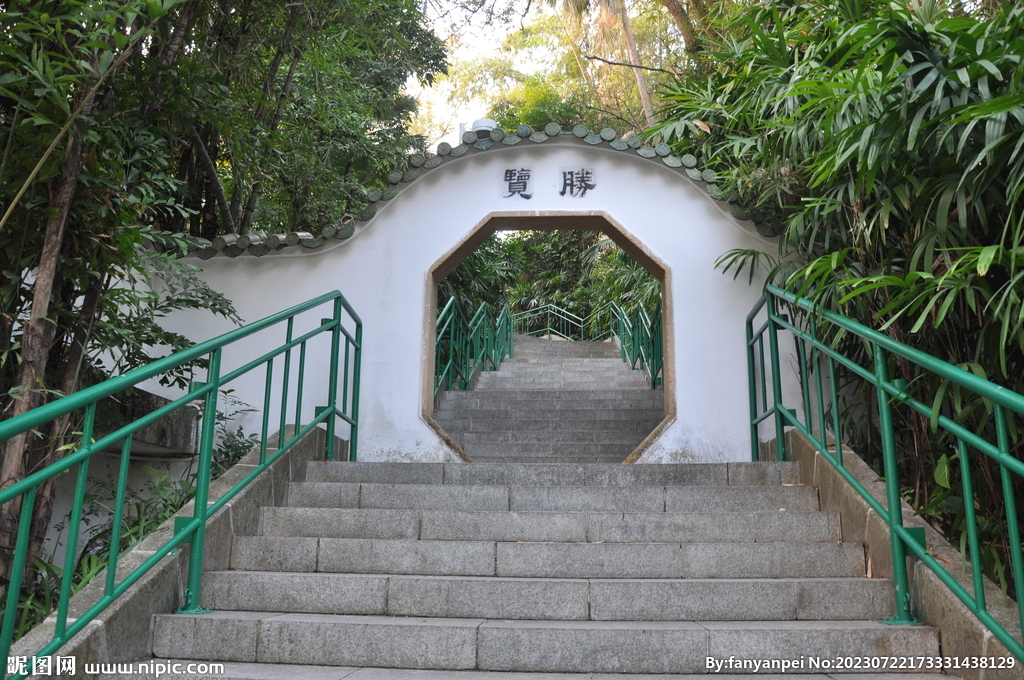 公园上山路山门