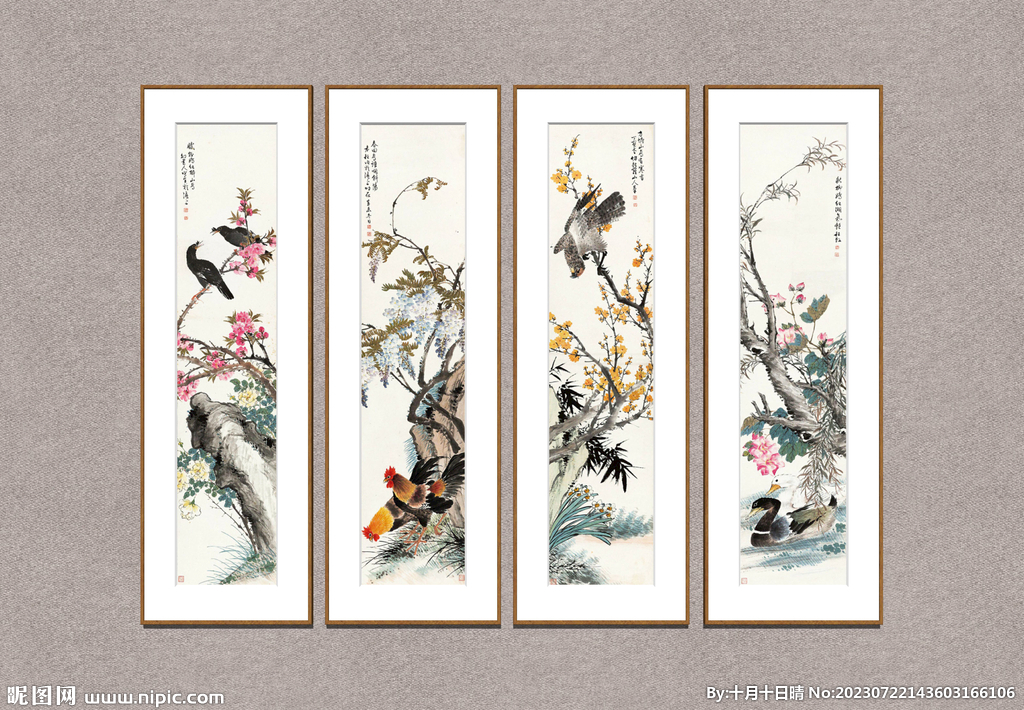 花鸟四条屏