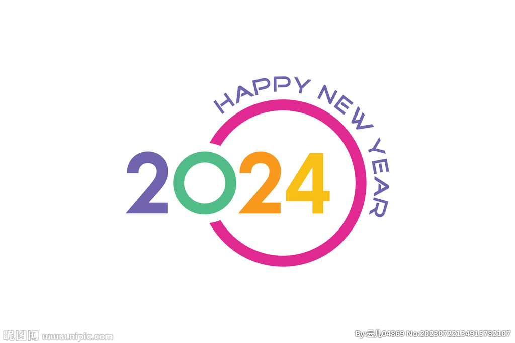 2024年字体 