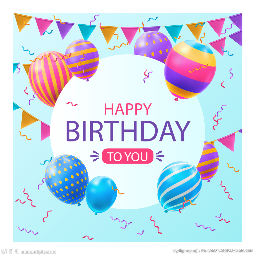 生日海报