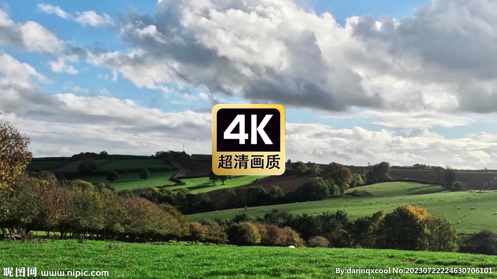 野外村庄上空的云海