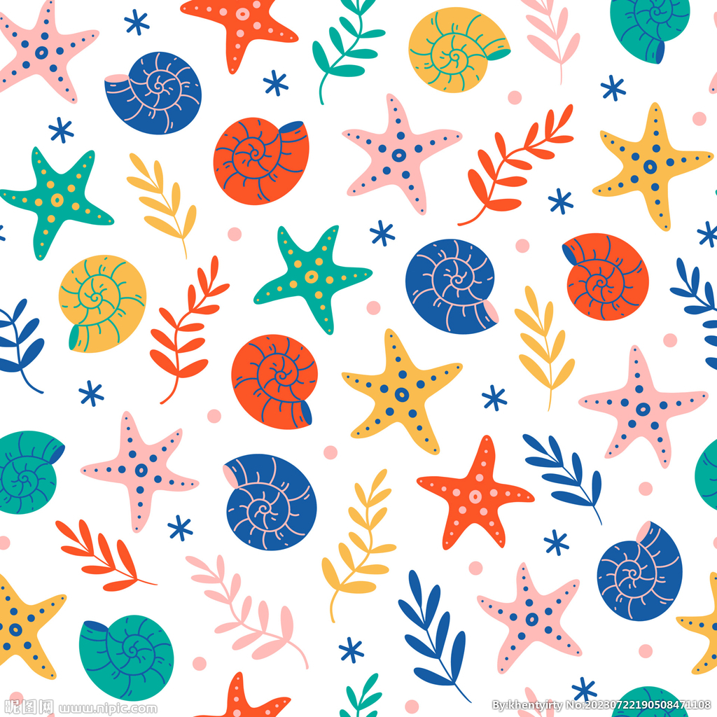 海星海螺图案