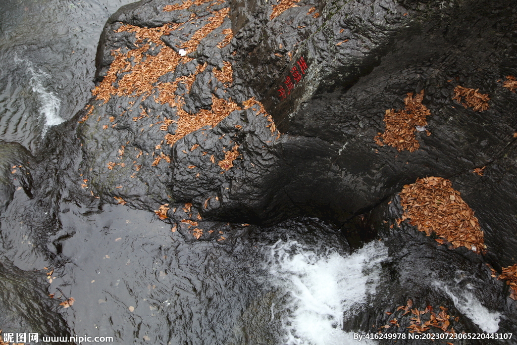 本溪关门山 枫叶   