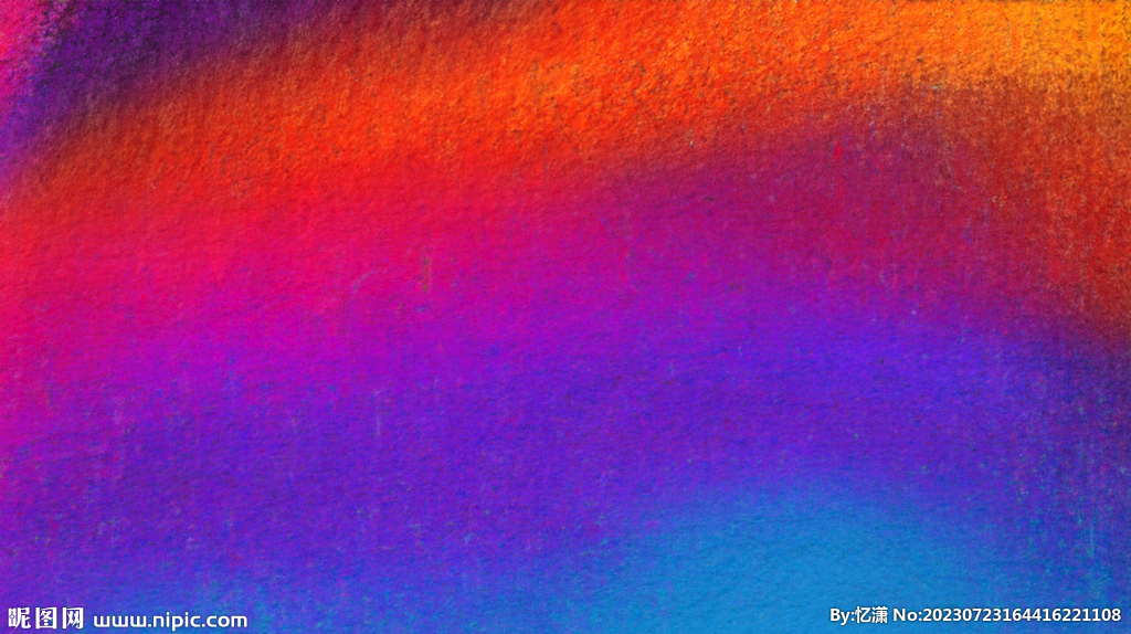 彩色背景