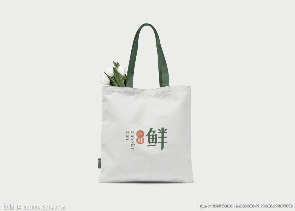 帆布袋样机