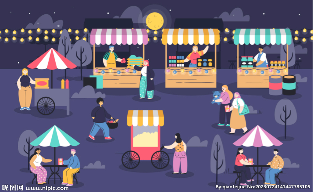 市集夜市插画