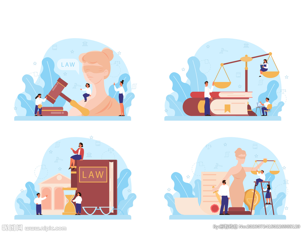 创意法律矢量元素