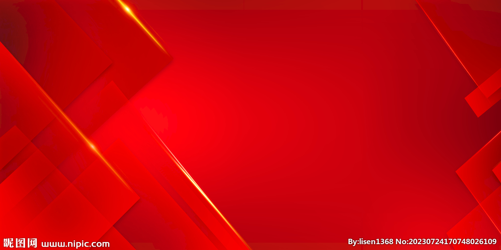 红色背景