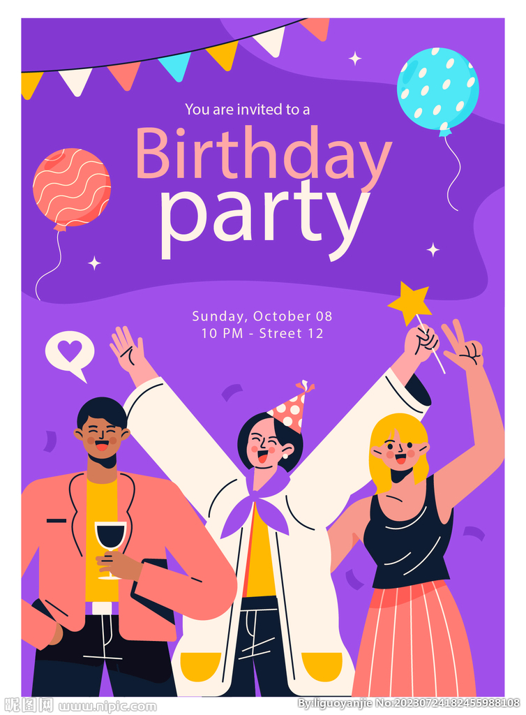 生日海报
