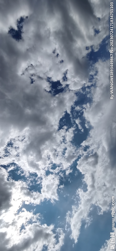 天空