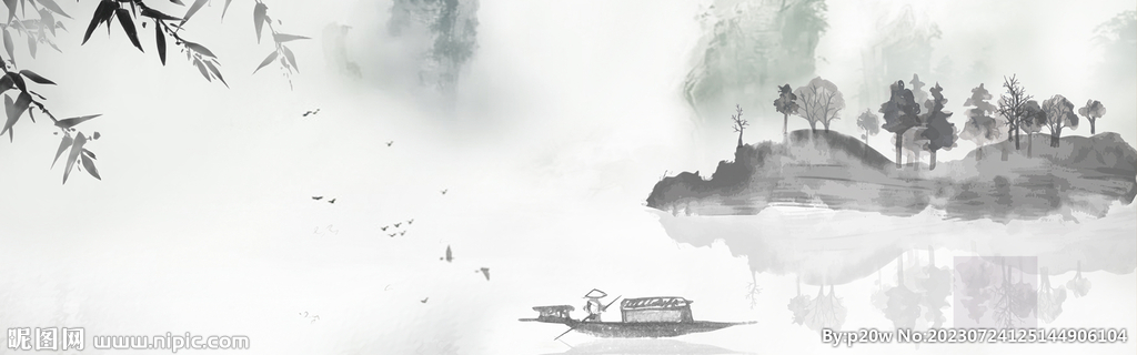 山水水墨背景