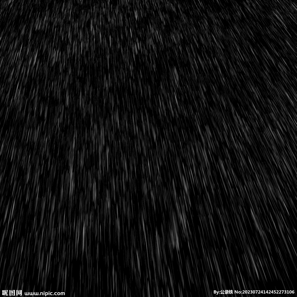 雨水下雨