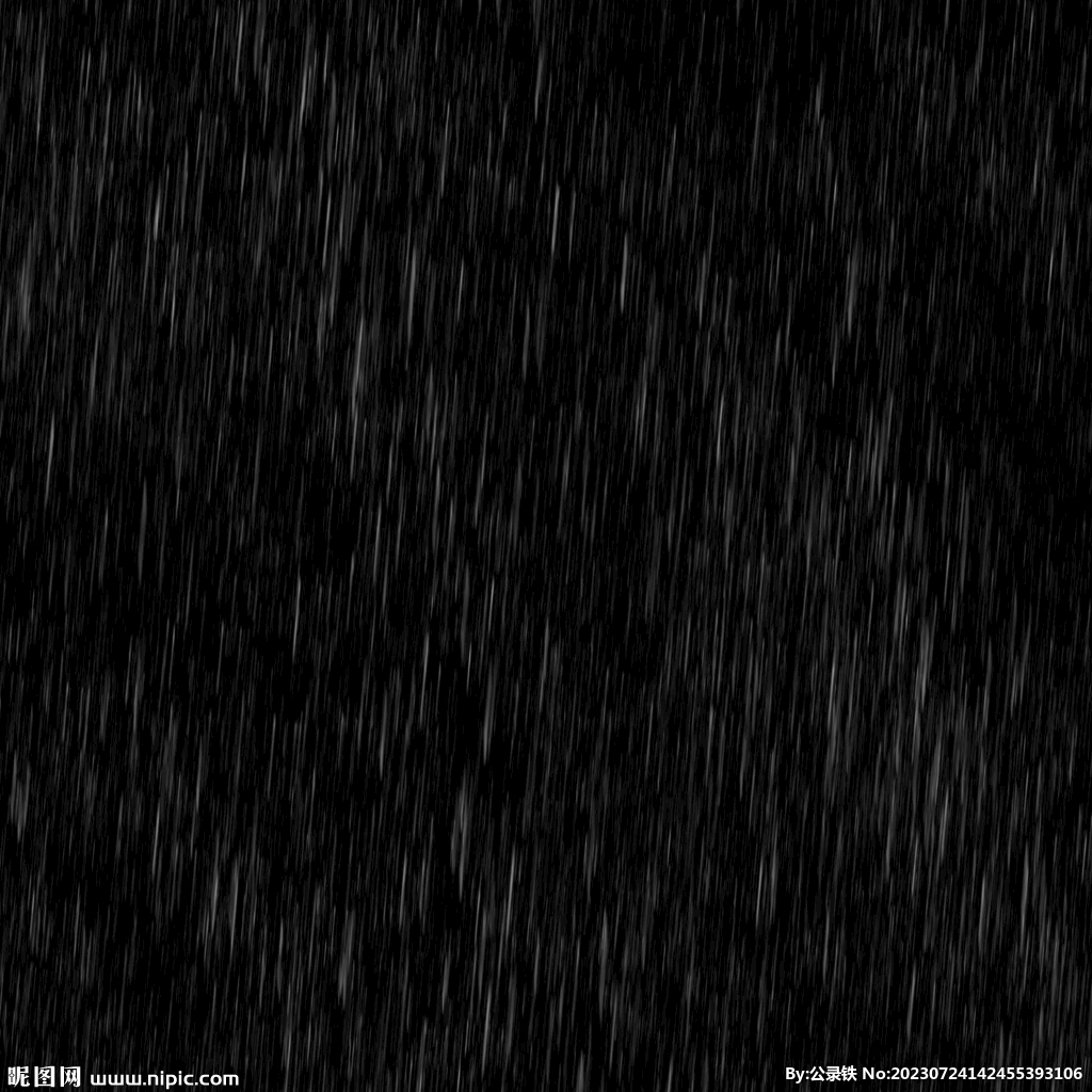 雨水下雨