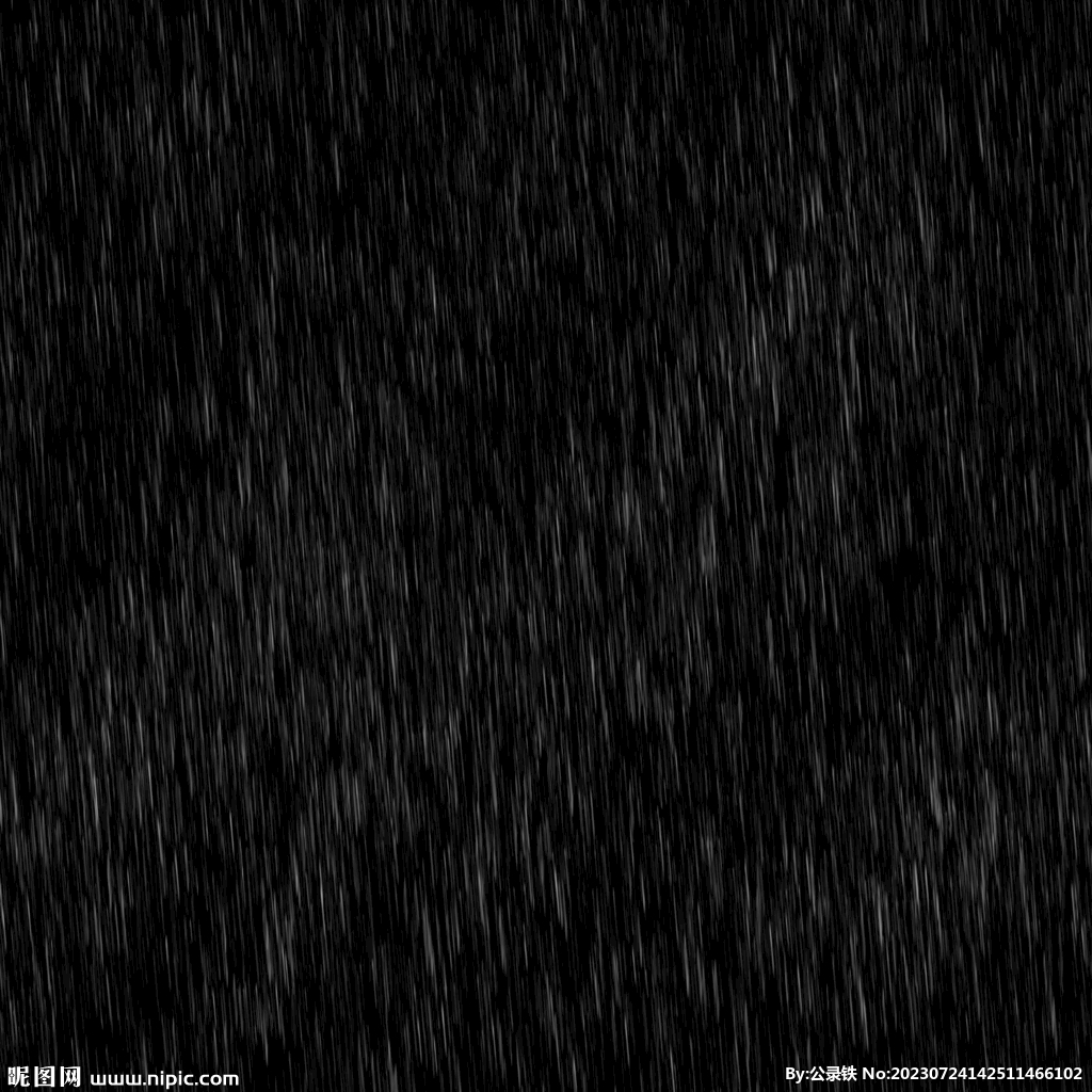 雨水下雨