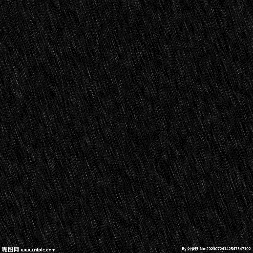雨水下雨
