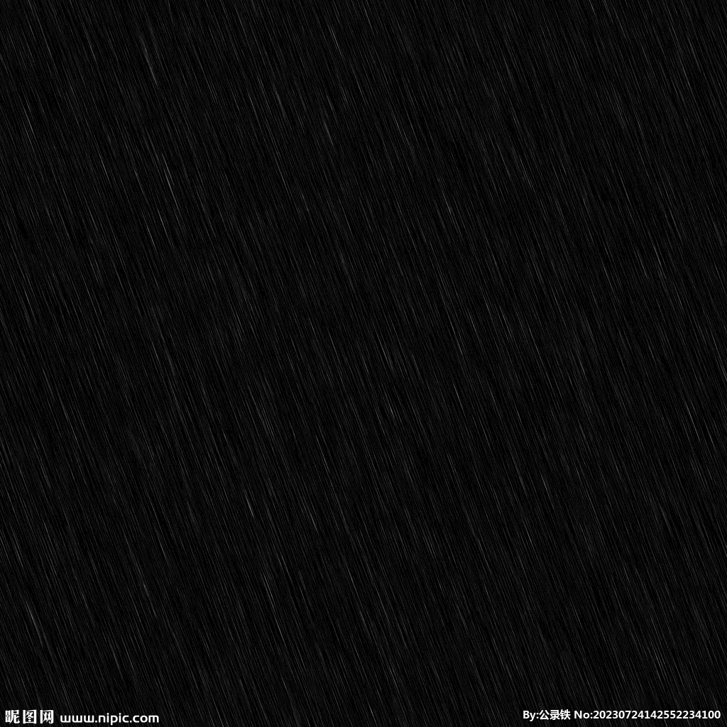雨水下雨